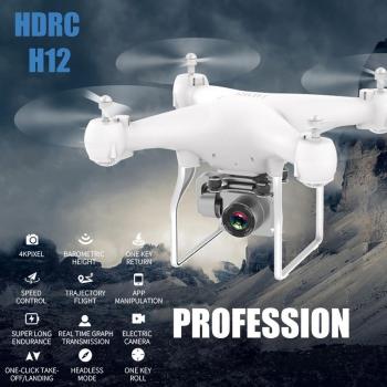 UAV 2024 con Fotocamera HD e Angolo Larg