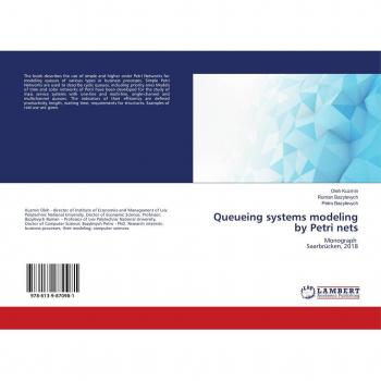 Queueing systems modeling by Petri nets