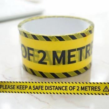 Cinta Adhesiva de Seguridad 48mm x 25m