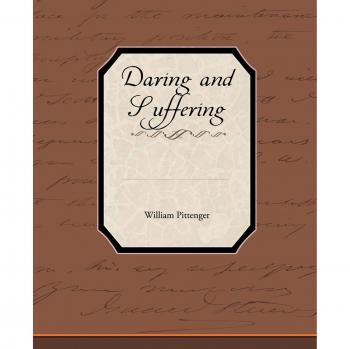 Daring and Suffering