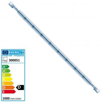 Müller 1000‑Watt R7S Halogenlichtstange 230 V (189 mm)