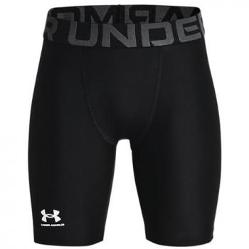 Under Armour Boys' Performance Black/White Shorts
