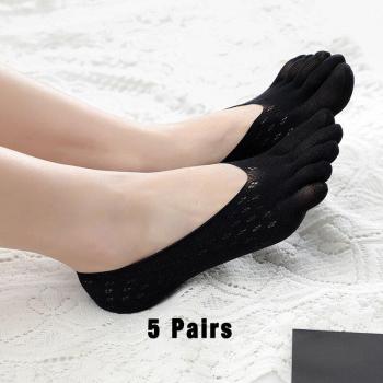 Calcetines de Verano IDEALSLIM