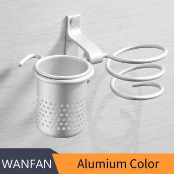 Hair Blow Dryer Wall Rack Gold 9248
