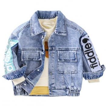 Veste Denim Unisexe COOTELILI