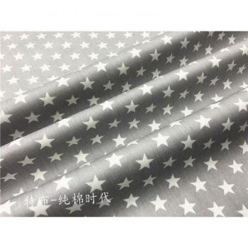 160CM x 50CM Cotton Cloth for DIY Home Decor