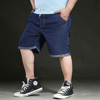 Shorts de algodón talla grande 5XL