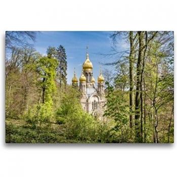 Russische Kirchenkunst 75x50 cm – CALVENDO Premium Textile Canvas