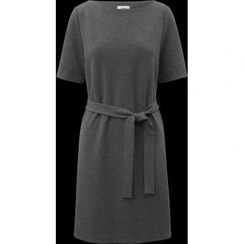 S.Oliver BLACK LABEL Chic Minikleid mit Taillenbindung
