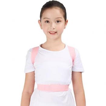 ZITY Adjustable Back Support for Children
