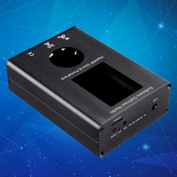 Enveloppe en Alliage d'Aluminium pour SDR