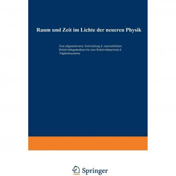 Witte, Hans: Raum und Zeit im Lichte der neueren Physik