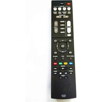 Conector de Audio Vídeo Yamaha
