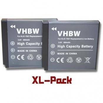 Set de batteries vhbw 2x 480mAh pour caméras DXG