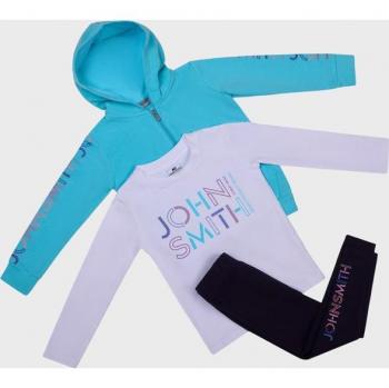 Set Juvenil Nika de John Smith