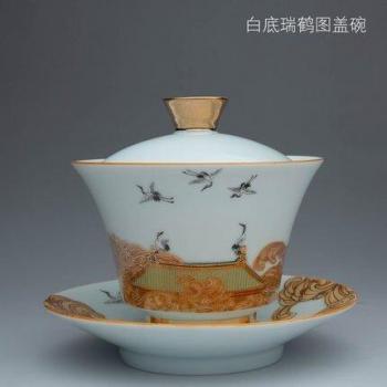 Café “Kung Fu Zen” – Tazón de Loto