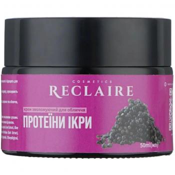 Crème fluide hydratante caviar 50 ml