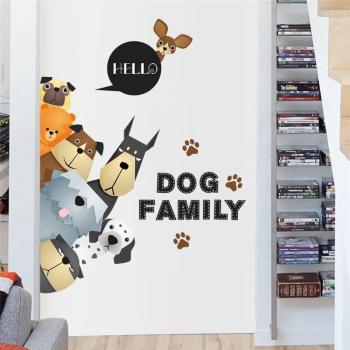 Dog Family Wall Stickers for Kids