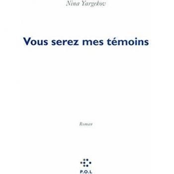 Vous serez mes témoins