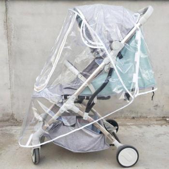 Children's Stroller Rain Protection Cover