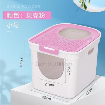 Top-Entry Cat Litter Box with Deodorant Feature