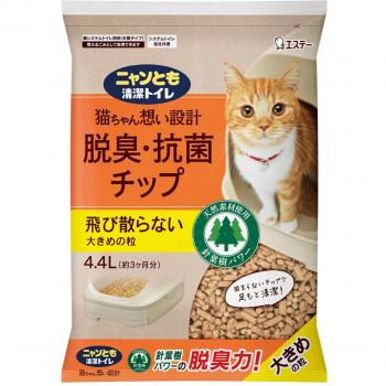 Nyan Tomo Katten Toilet Reinigingspoeder