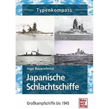 Japanische Schlachtschiffe: Großkampfschiffe 1905