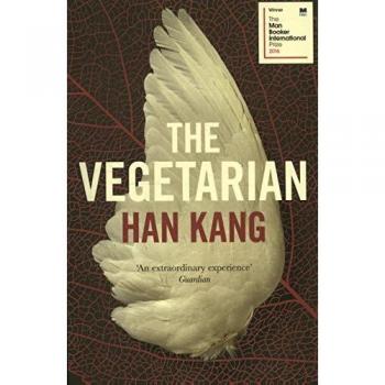 The Vegetarian: A Novel by Han Kang (Paperback, 2015)