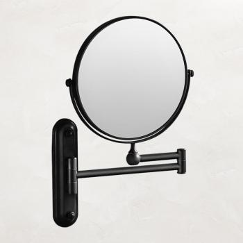 Miroir à deux diapositives en bois massif, 8 pouces