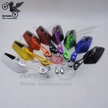 Espejos retrovisores coloridos para motocicleta