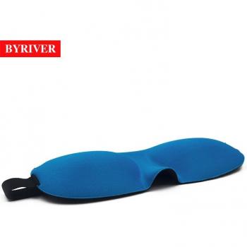 Kit de sieste BYRIVER avec bloc lumière