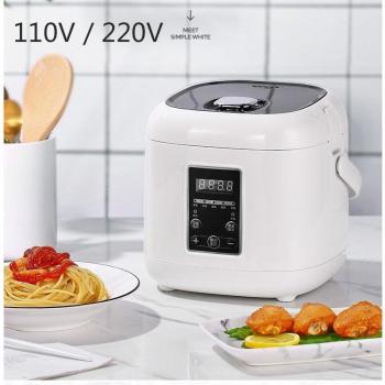 2L Rice Cooker, Authentic Design, 220V/110V, Stainless Steel Liner, 300W