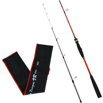 Cuttlefish Fishing Rod 1.8m
