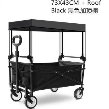 ALWAYSME Compact Outdoor Folding Cart