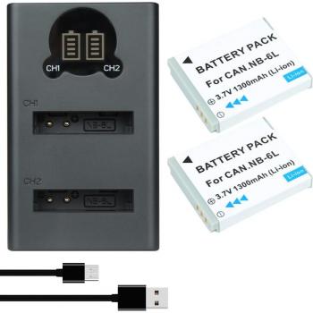 4-Pack NB-6LH Camera Batteries + LCD USB Charger for Canon SX520 HS SX530 SX600 SX610 SX700 SX710 IXUS 85 95 200 210 105