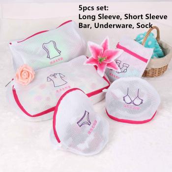Embroidered Laundry Bag for Bras