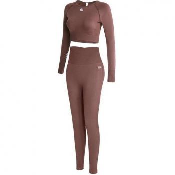 Leggings Donne Yeaz S Beige
