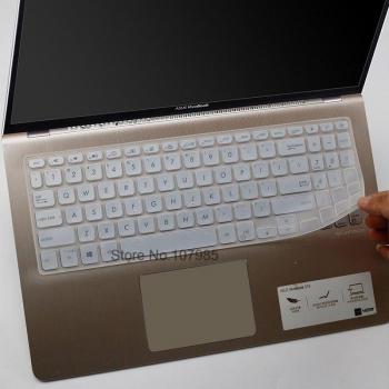 Couvre-Clavier Thermo-PU pour Asus X512Fj 15,6