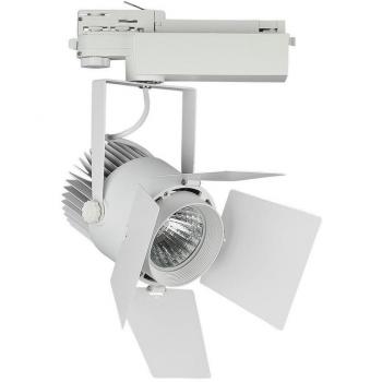 33W Led Tracklight Samsung Chip White Body 5000K