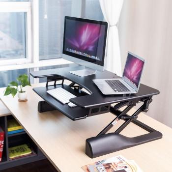 Dihil Sit-Stand Computer Desk with Adjustable Platform