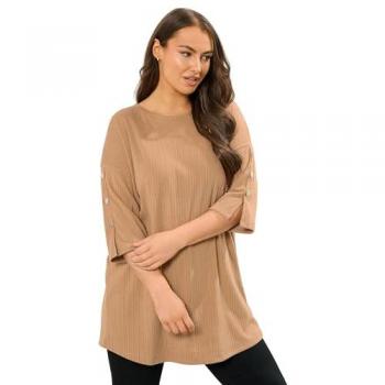 ComfortFit Soft T-Shirt – Medium/Beige