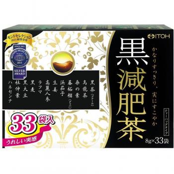 Zero‑Calorie Diet Tea 33 – Ito Black Bags