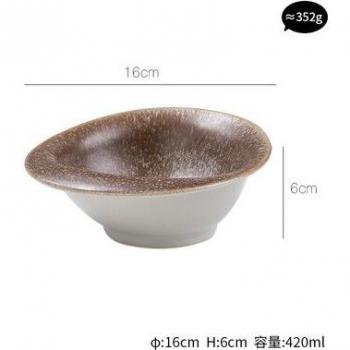 KINGLANG Pebbles Texture Sushi Plate