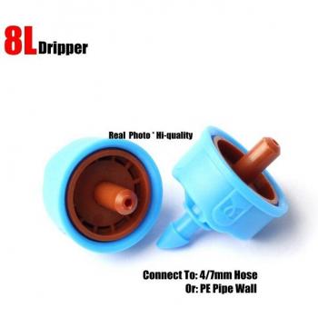 10pcs 4L 8L Pressure Compensating Irrigation Emitters