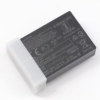 Cargador y batería dual LP‑E12 875 mAh para Canon EOS M50/M10/M100/M2/M200/100D
