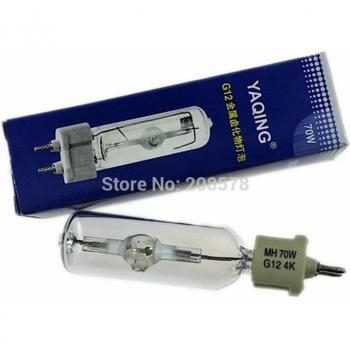 Gelb-weißer Halogenstrahler 70 W G12