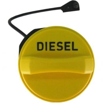 Bouchon de carburant ABS, Modèles Discovery 3, 4 et 5 de Land Rover, LR053666