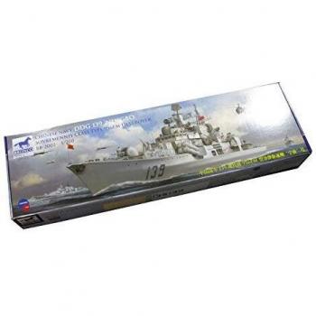 Maquette de destroyer amélioré DDG 138 Taizhou