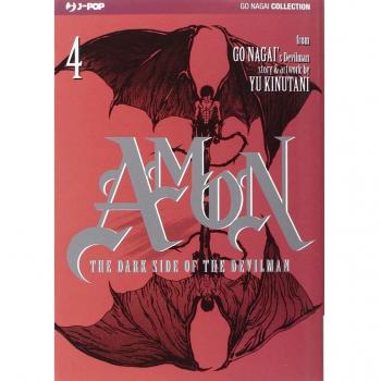 The dark side of the Devilman. Amon. Vol. 4
