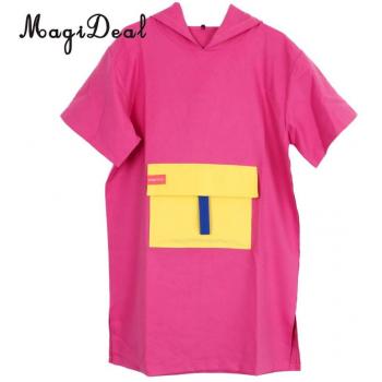 Beach Hooded Changing Towel